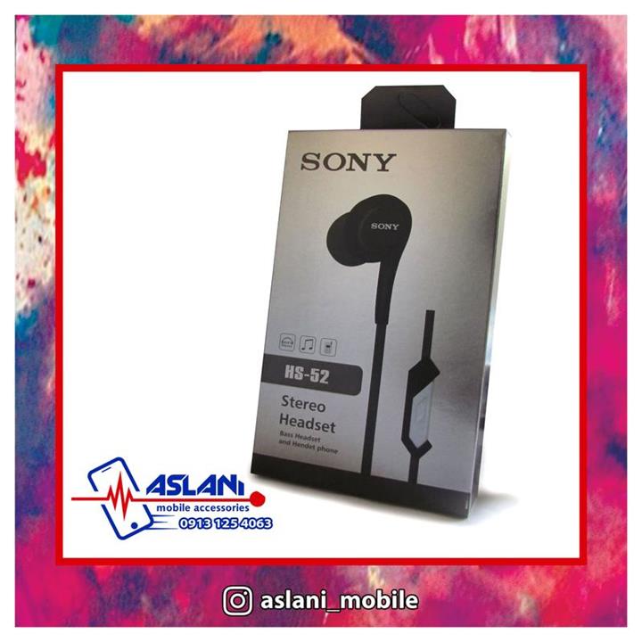 هندزفری ایرفون سونی SONY